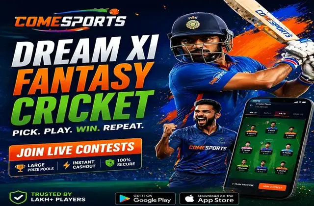 99come (come com) fantasy cricket & matchday visual 1